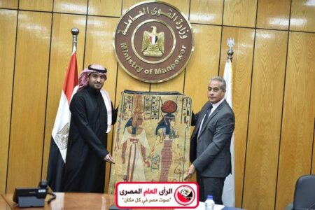 وزير القوى العاملة يتلقى وفد من وزارة الموارد البشرية والتنمية الاجتماعية السعودية 5