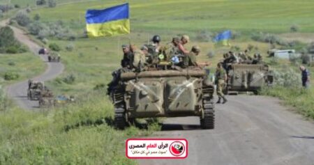 القوات الأوكرانية تشن 18 غارة على مواقع روسية 1