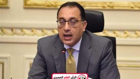 الحكومة توافق علي تعديل منحة المساعدة بين مصر وأمريكا للحوكمة الاقتصادية 22