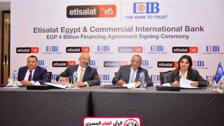 اتصالات مصر : توقع اتفاقية تمويل بـ 4 مليارات جنيه لتعزيز خططها التوسعية 18