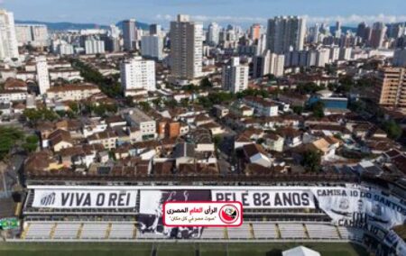 جثمان بيليه يصل نادي سانتوس في البرازيل لوداعه 3