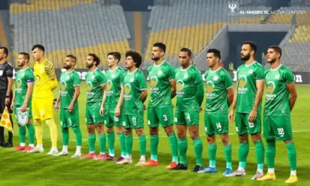 تشكيل المصري البورسعيدي المتوقع أمام الأهلي 1