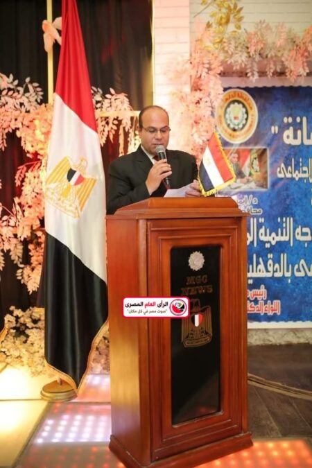 وكيل وزارة التضامن الاجتماعي بالدقهلية يعلن انطلاق ملتقيات "مصر امانة "  2