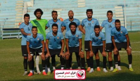 نتيجة مباراة غزل المحلة وسيراميكا كليو باترا بالدوري المصري 1