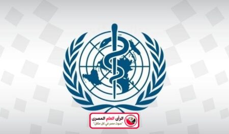 البحرين: منظمة الصحة العالمية تدرج "البسيتين والصياح" في قائمة المدن الصحية 1