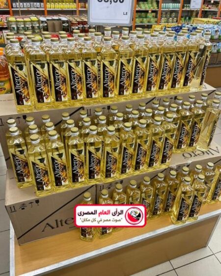 روسيا تطرح زيت طعام جديدًا في الأسواق المصرية 5