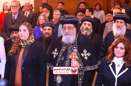 وزيرة التضامن الاجتماعي تشارك في احتفال الكنيسة الأرثوذكسية 5