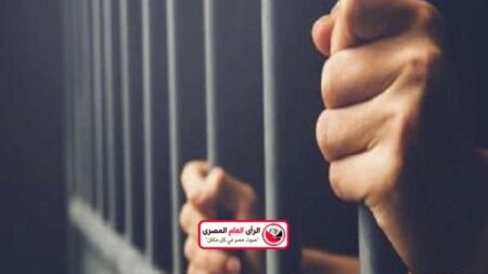 تجديد حبس المتهم بتهريب 15 كيلو حشيش في القاهرة 15 يوما 20