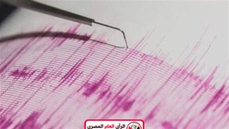 مركز رصد الزلازل الأوروبي :زلزال قوي يضرب ثاني أكبر جزر الفلبين 1