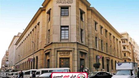 البنك المركزي: تراجع طفيف في تحويلات المصريين بالخارج خلال 3 شهور 2
