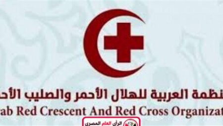المنظمة العربية للهلال والصليب الأحمر :تدعو لفتح ممرات آمنة لقوافل المساعدات في سوريا 2