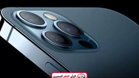 أسعار جوال iphone 12 mini فى سلطنة عمان 4