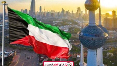 وزارة المالية الكويتية: تعلن ميزانيتها الجديدة وتتوقع عجزًا يتخطى 16 مليار دولار 1