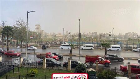 هيئة الأرصاد الجوية:سقوط أمطار متفرقة ورياح مثيرة للأتربة تضرب محافظات مصر 1