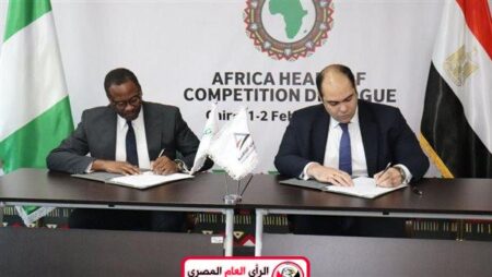 مصر ونيجيريا توقعان مذكرة تفاهم للتعاون في حماية المنافسة 1