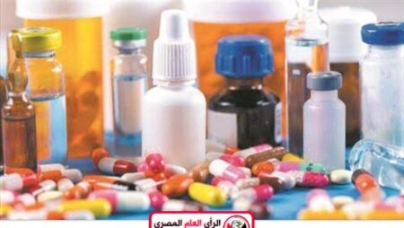 هيئة الدواء تحذر من هذه العقاقير قبل التخطيط للحمل 7