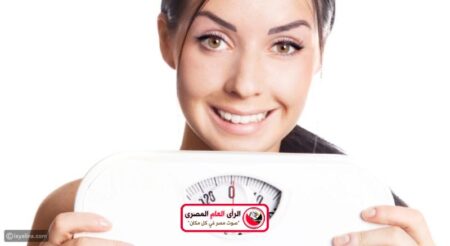 طريقه سريعة آمنة وفعالة لإنقاص الوزن في أسبوع واحد 13