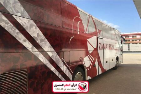 حافلة الزمالك تصل إلى ستاد برج العرب استعدادا لخوض لقاء سموحة 70
