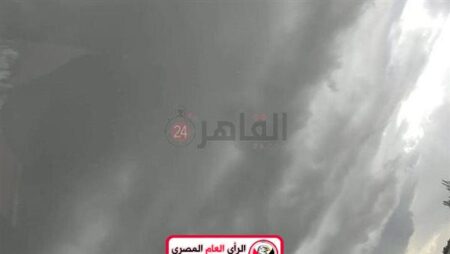 حالة الطقس اليوم فى مصر شديد البرودة 21