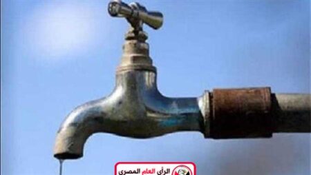 الصرف الصحي: قطع المياه لمدة 7 ساعات عن بلطيم وعدد من توابعها غدا بكفر الشيخ 1