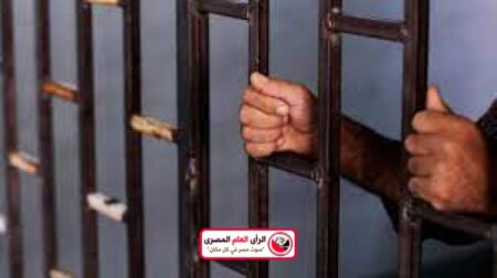 المشدد 6 سنوات لعامل بتهمة الإتجار فى الأقراص المخدرة بسوهاج 23