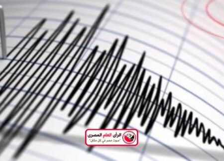 زلزال بقوة 4.7 درجة يضرب منطقة سيفاس بوسط تركيا 1