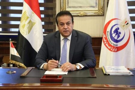 الصحة...انتخاب وزير الصحة المصري رئيسا للمكتب التنفيذي لوزراء الصحة العرب لفترة ثالثة على التوالي لعام 2023 1