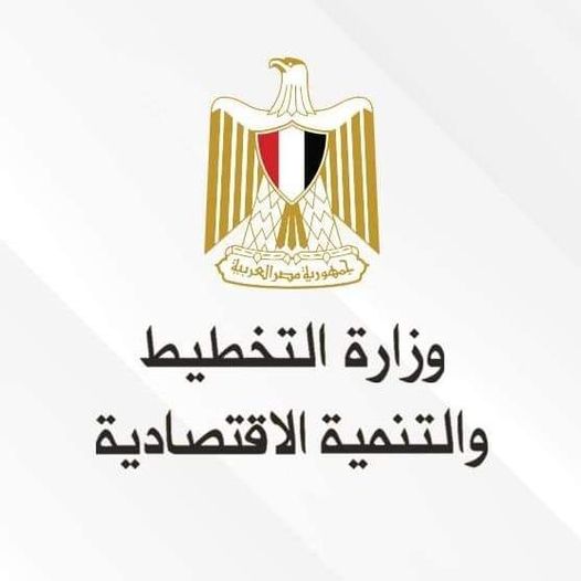 وزيرة التخطيط والتنمية الاقتصادية..تستعرض تقرير عن خطة المواطن الاستثمارية لمحافظة بورسعيد لعام 2022/2023 1