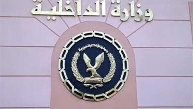 وزارة الداخلية تحرير 289 قضية مواد مخدرة و115 سلاح ناريا خلال 24 ساعة 1