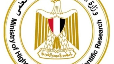  وزارة التعليم العالي تصدر بيان بشأن اختبارات القدرات المؤهلة للالتحاق ببعض الكليات لطلاب شهادة الثانوية العامة المصرية لهذا العام 2023 23
