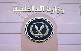 تأجيل موعد محاكمة عامل قتل طالبا في مشاجرة بباب الشعرية 6