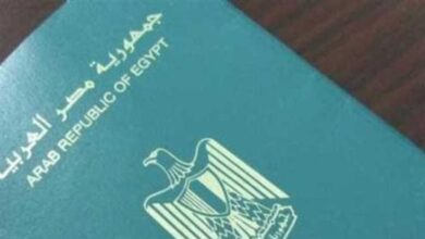 تنازل 21 مواطنا عن الجنسية المصرية ”أسماء” 1