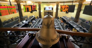 البورصة المصرية تنشئ سجلا إلكترونيا لمسئولي علاقات المستثمرين 3