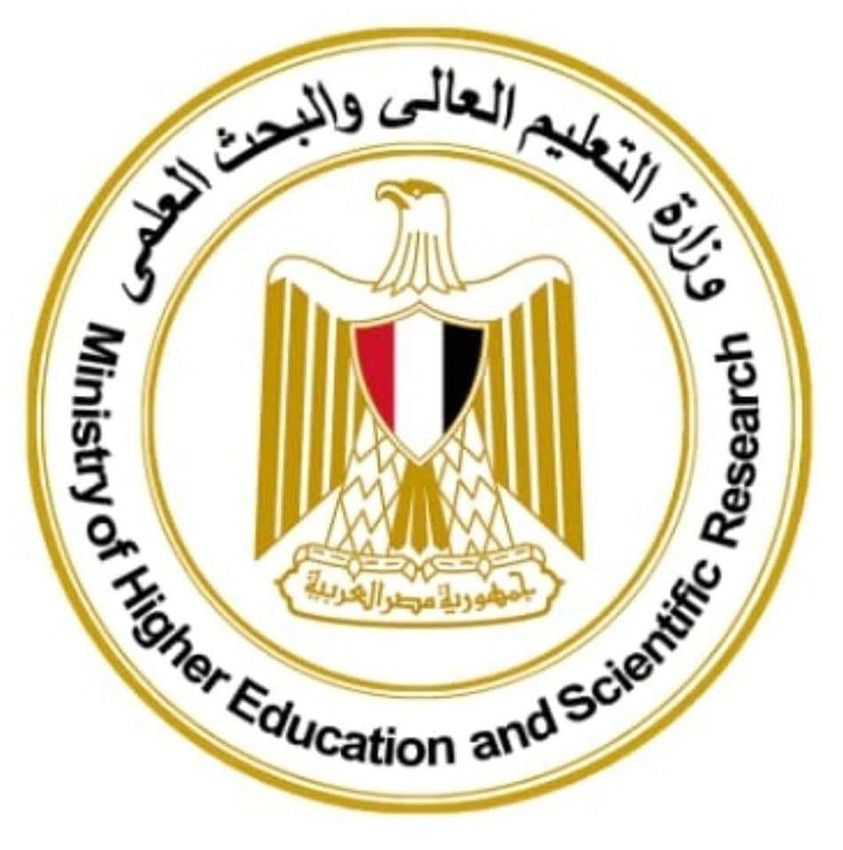 وزارة التعليم العالي والبحث العلمي تعلن مواعيد تسجيل رغبات الطلاب الناجحين في الثانوية العامة (الدور الثاني) لعام 2023 1