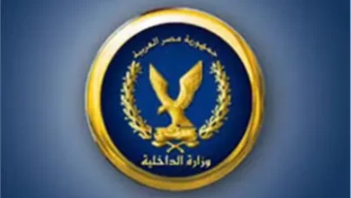 وزير الداخلية يصرح بترقية اسم العقيد الشهيد محمد مؤنس إلى رتبة عميد 7