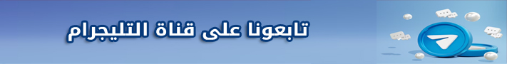 معرض إيديكس للصناعات الدفاعية والعسكرية فخر لكل مصري ومصرية 5