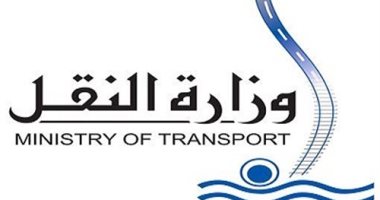 وزارة النقل تصرح غدا عن تفاصيل معرض النقل الذكى 11