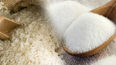 انخفاض مفاجيء في أسعار السكر وارتفاع الأرز و قفزة غير متوقعة لأسعار الذهب 4