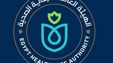 هيئة الرعاية الصحية تعلن عن سلسلة إنجازاتها لمنتفعي منظومة التأمين الصحي الشامل في محافظة "جنوب سيناء" 5