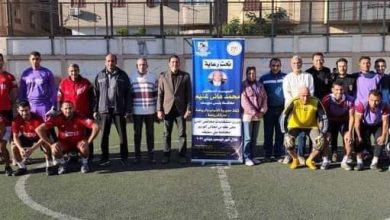 بني سويف تنظم دوري منتخبات مجالس المدن لكرة القدم بمشاركة 16 فريقاً ّ 4
