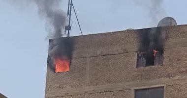 السيطرة على حريق داخل شقة سكنية فى التجمع دون إصابات 20