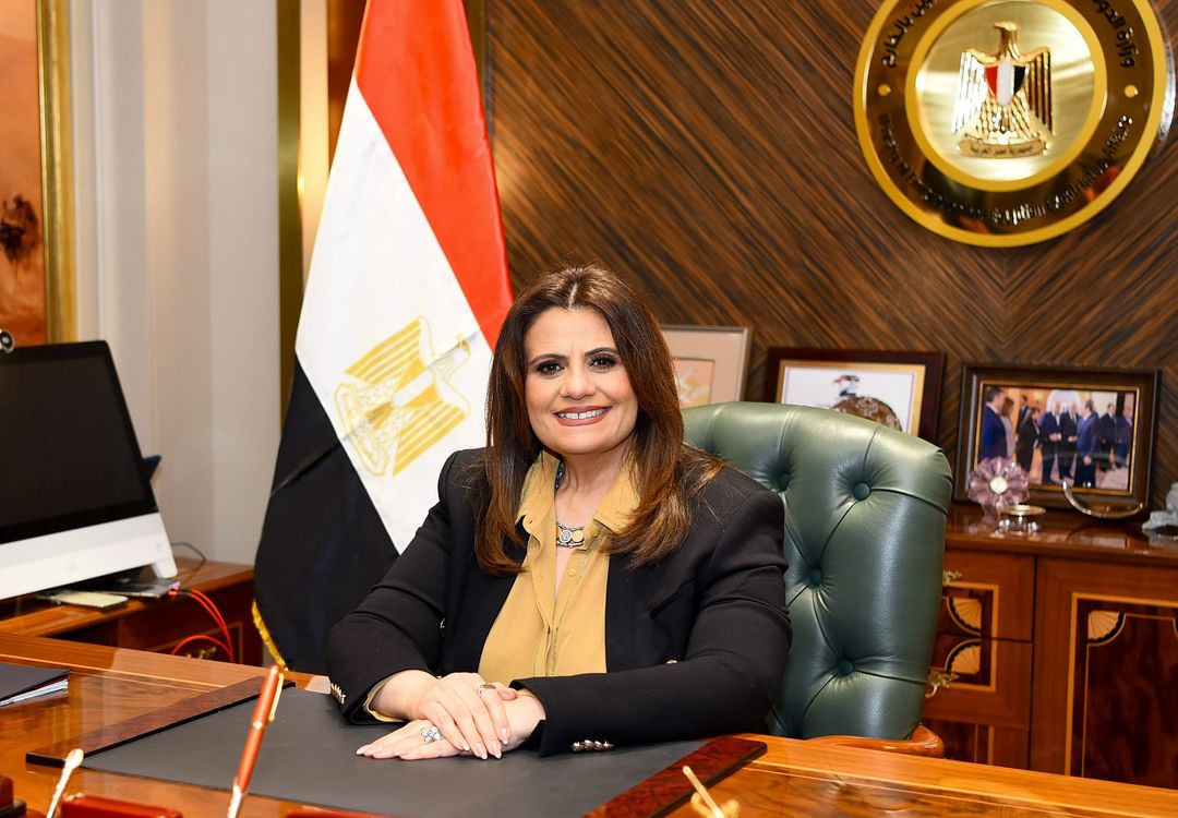 وزارة الهجرة تجيب عن استفسارات المصريين بالخارج بشأن مشروع "بيت الوطن" 1