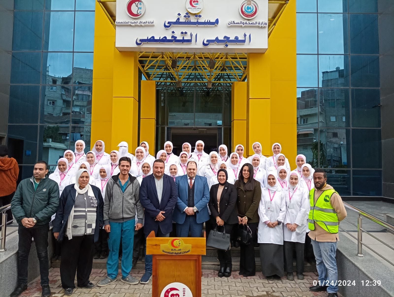 《حافظ والنحاس》 نواب الصحة بالإسكندرية في زيارة لمستشفى العجمي بالإسكندرية 7