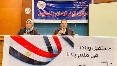 ندوة "جهود الدولة المصرية لدعم قطاع الصناعة نحو آفاق جديدة" بمركز نيل السويس 3