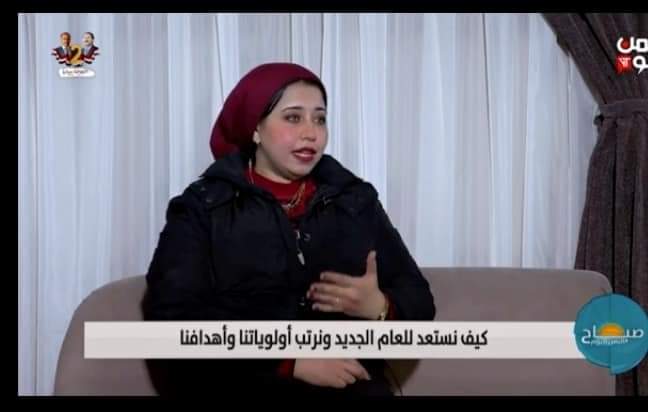 خبيرة التنمية البشرية د. دينا عاطف ضيفة برنامج صباح اليمن علي قناة اليمن الفضائية 5