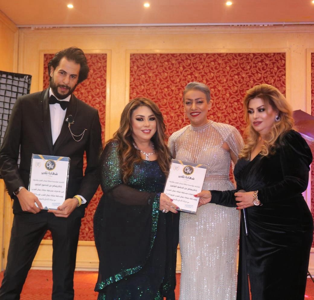 خلود القاسمي ملكة جمال العرب تونس ٢٠٢٤ 7
