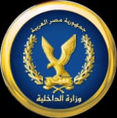 شكر وتقدير لسيادة اللواء هشام بك ابو النصر مدير امن الجيزة 88