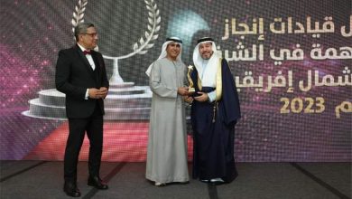 مجلة استثمارات الإماراتية تعقد حفل دورتها السابعة لجوائزها لأفضل الشخصيات إلهاماً في ممارسات الأعمال في الشرق الأوسط وشمال إفريقيا للعام 2023 18