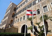 الخارجية اللبنانية تنادي لوقف التصعيد فى الشرق الأوسط واحترام القانون الدولى 26